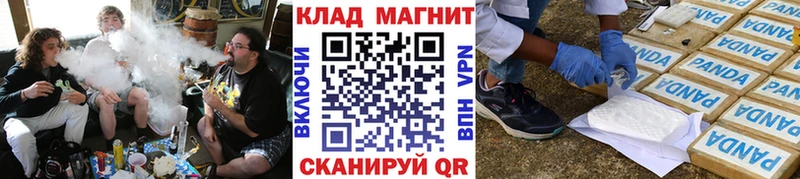 Купить наркотик аптеки Лахденпохья Бошки Шишки Амфетамин Псилоцибиновые грибы Гашиш