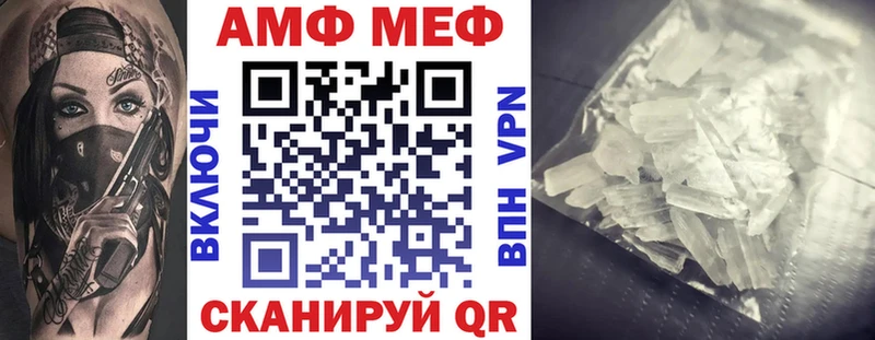 наркотики  Лахденпохья  АМФЕТАМИН VHQ 