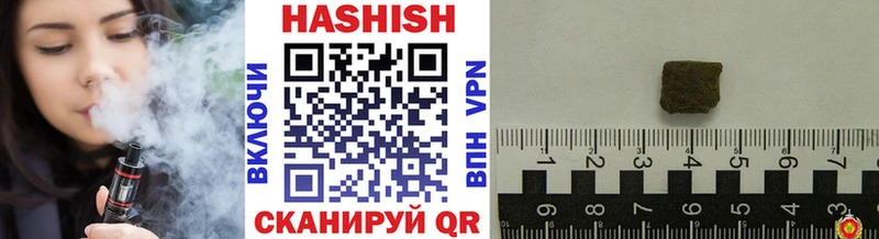 ГАШИШ VHQ  МЕГА онион  Лахденпохья  где купить наркоту 