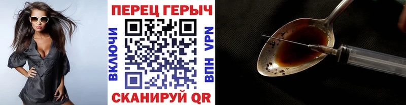Героин гречка  Лахденпохья 