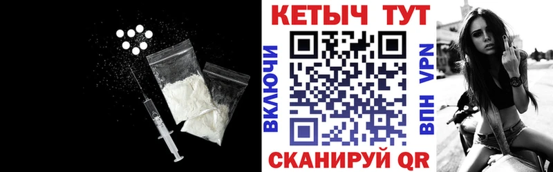 KRAKEN как зайти сколько стоит Лахденпохья КЕТАМИН VHQ