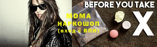 сатива Алексеевка