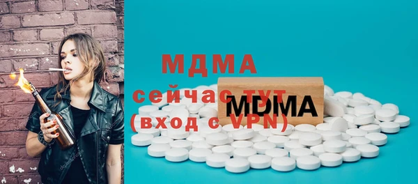 сатива Алексеевка