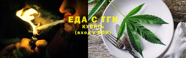 сатива Алексеевка