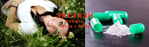 сатива Алексеевка