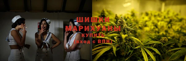 марихуана Алексин