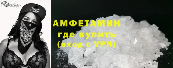 меф VHQ Алзамай