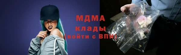 марихуана Алексин