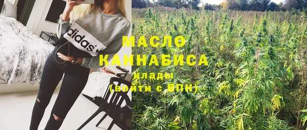 меф VHQ Алзамай