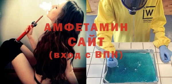 марихуана Алексин