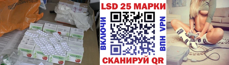 Лсд 25 экстази ecstasy  купить наркотик  kraken ONION  Лахденпохья 