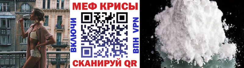 кракен tor  Лахденпохья  МЕФ VHQ 