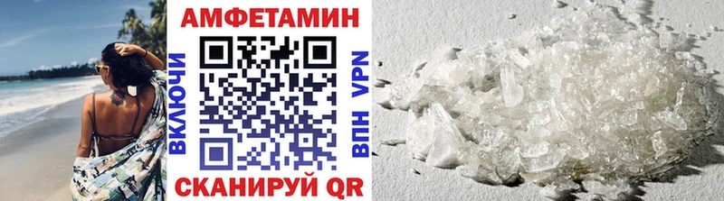 МЕТАМФЕТАМИН кристалл  Лахденпохья 