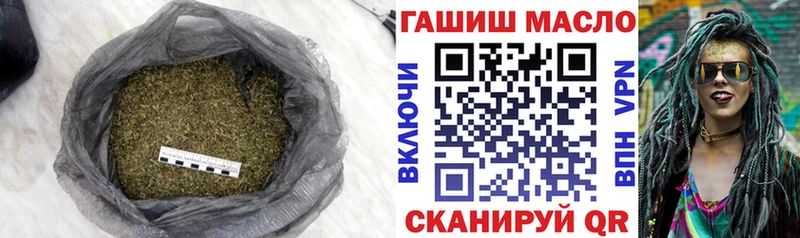 купить закладку Лахденпохья Дистиллят ТГК гашишное масло