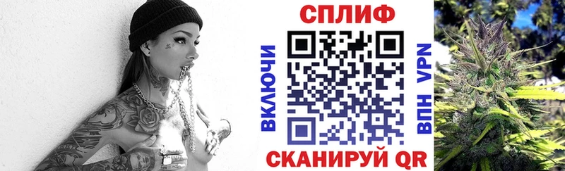 Конопля Amnesia  Лахденпохья 